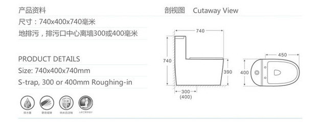 潮州厂家创新力作 3L超节水马桶重塑卫浴节水新标杆